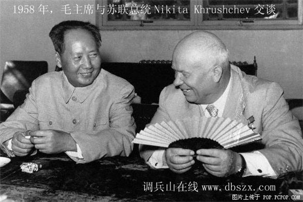 毛泽东与苏联总统